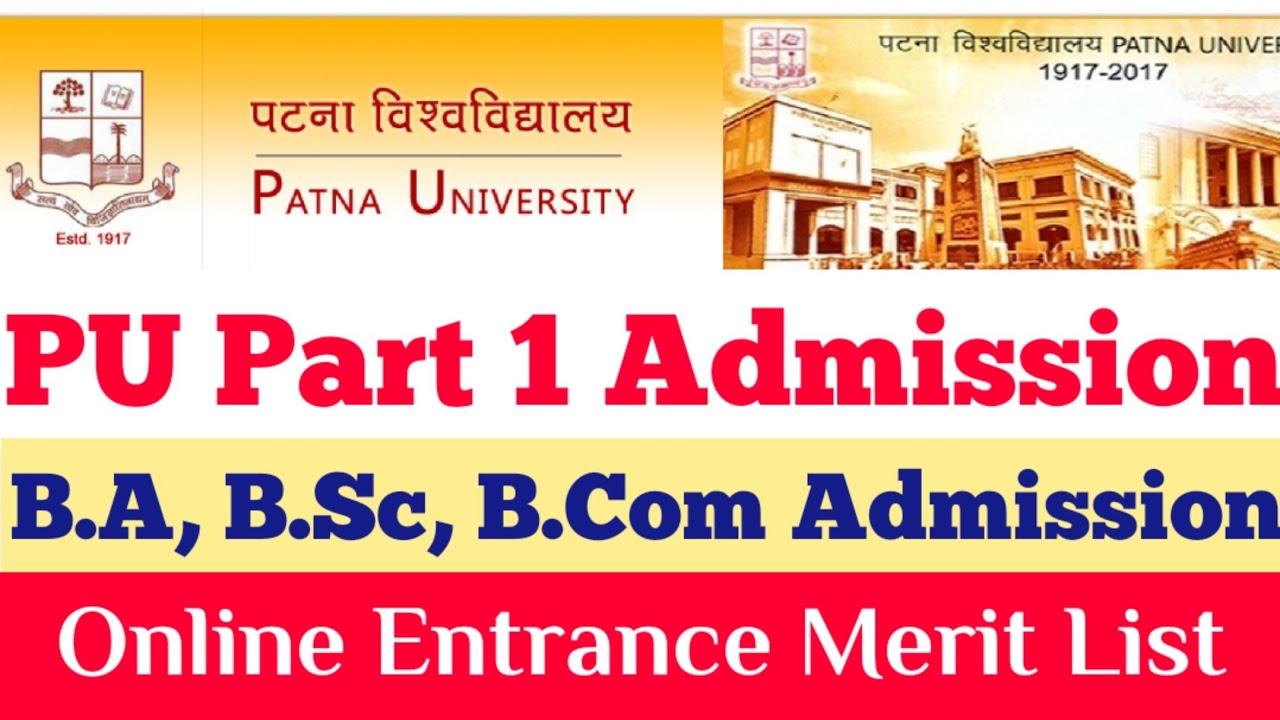 Patna University Admission 2020