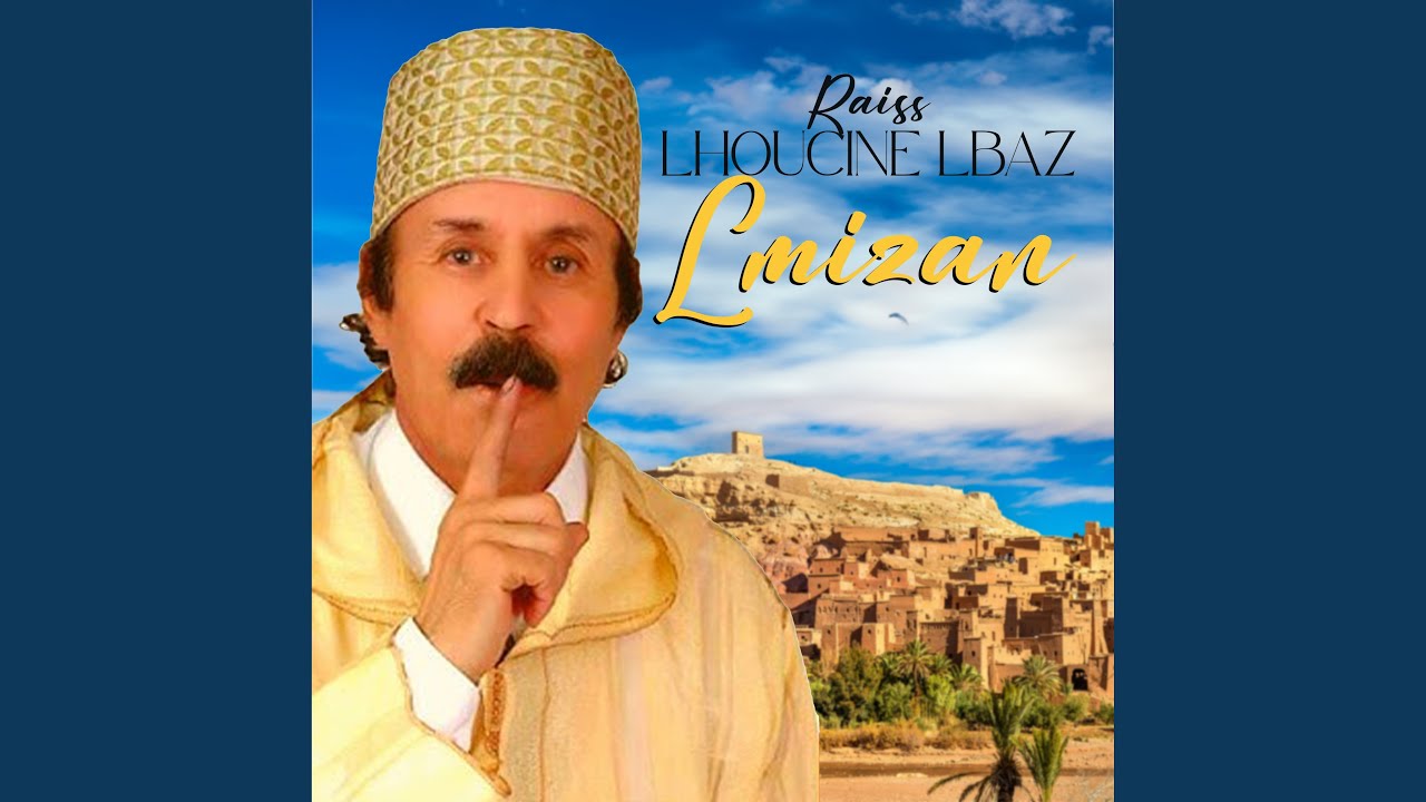 Awi Lakhbar