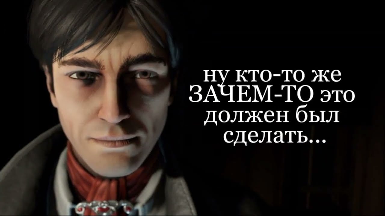бакалавр ломается о реальность ремейка