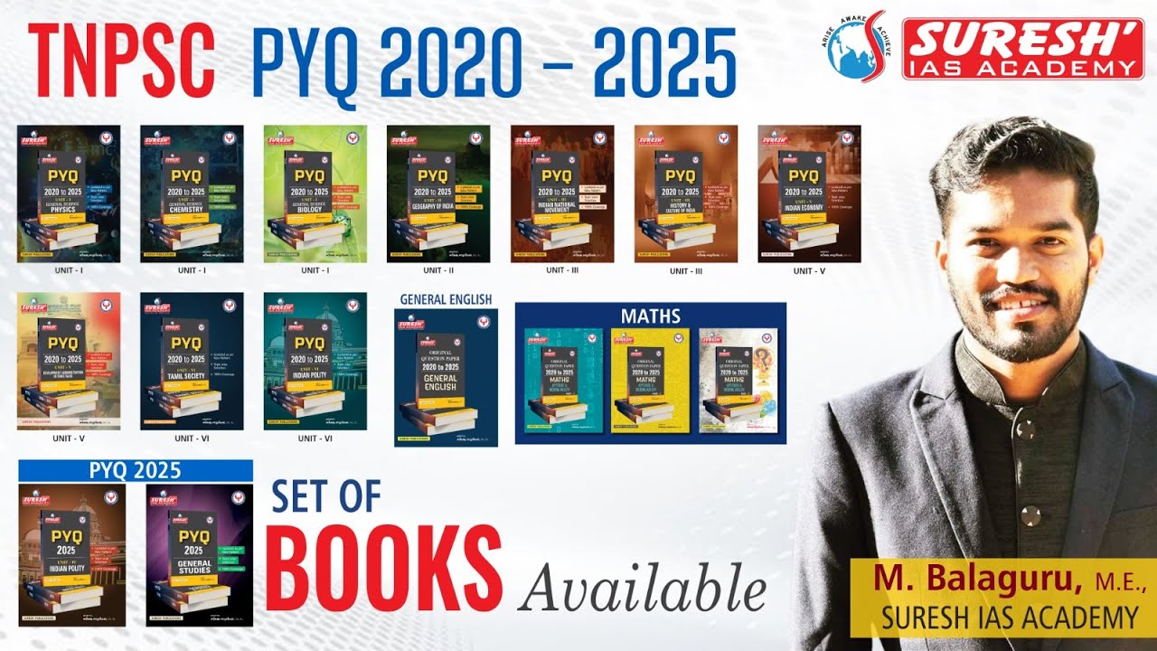 TNPSC | GS PYQ 2020-2025 | BOOKS REVIEW | Suresh IAS Academy