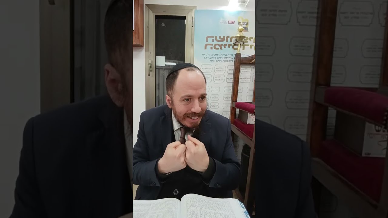 שיעור גמרא • מסכת קידושין סג: | מהו לסקול על ידו?