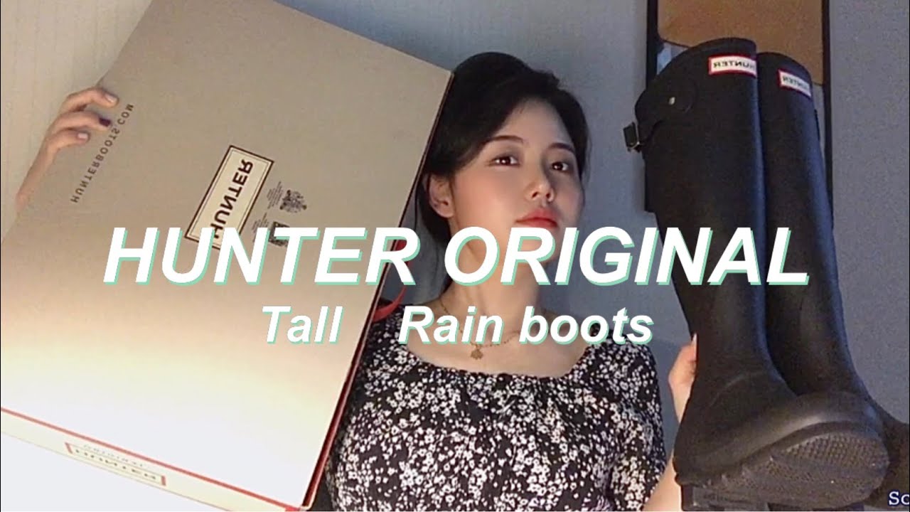 Hunter Rain Boots REVIEW/헌터 오리지날 톨 레인부츠/싸게사는 법/착샷/사이즈 팁/ 여름장마/Sobaek소백