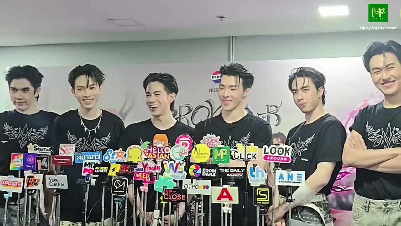 6 หนุ่ม 