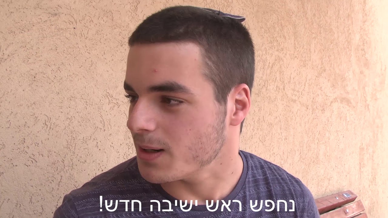 פרומו הכתרה מחזור י