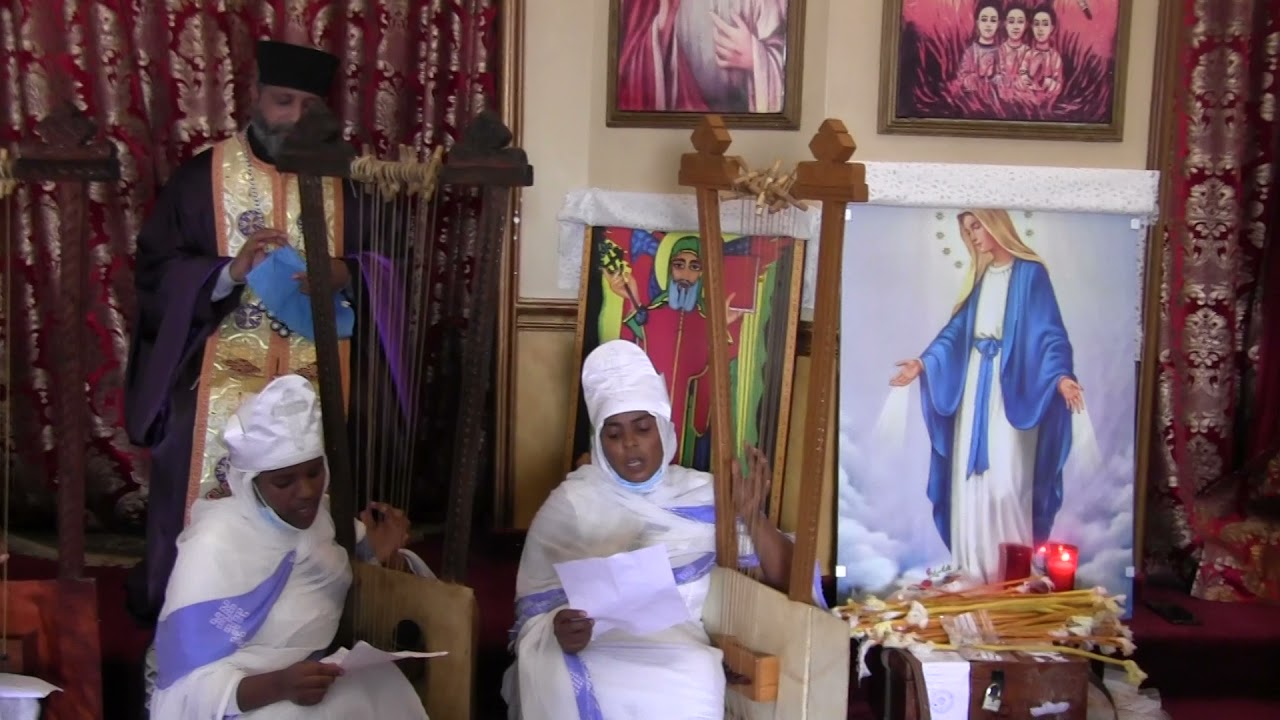 ገብረ መንፈስ ቅዱስ አቦዬ ጻድቁ እንዴት ነህ አባቴ እረ እንዴት ነህ መዳኒቴገል እደ አክርማ የሚሰነጥቁእረ እንዴት ነህ አባቴ እረ እንዴት ነህ መዳኒቴ