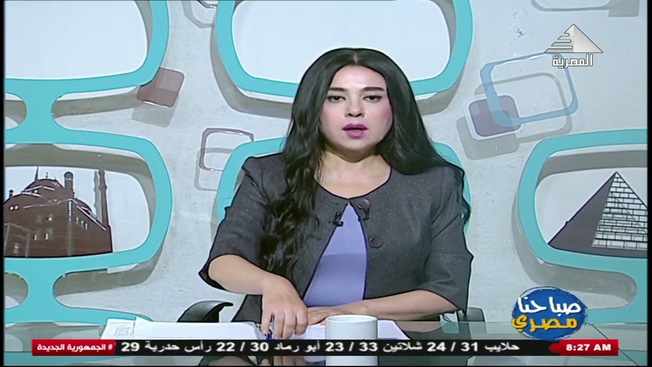 صباحنا مصرى | هاتفيا / د. عبدالله أبو خضرةأستاذ النقل والطرق بكلية الهندسة جامعة بني سويف 5-11-2025