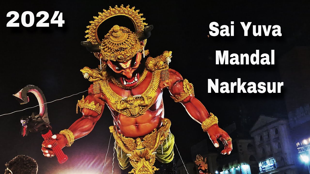 Sai Yuva Mandal Narkasur 2024