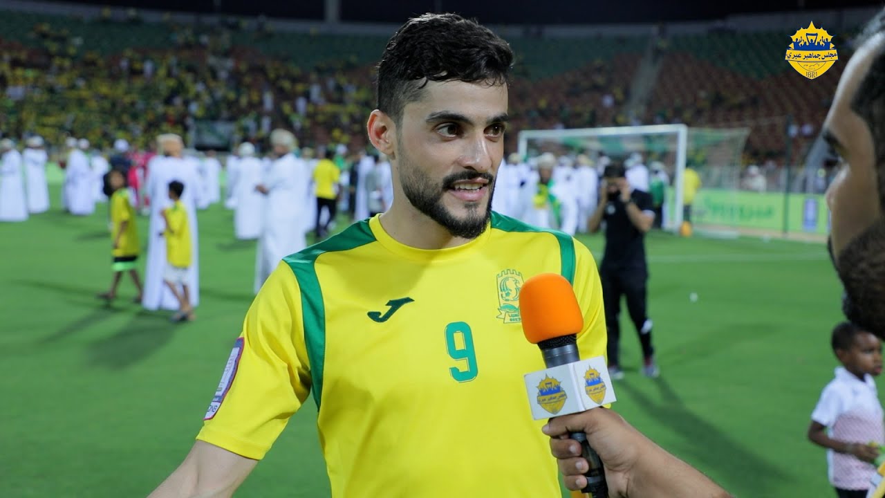 تغطية نهائي كأس السلطان المعظم 2021\2022