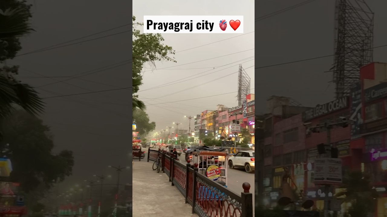 Civil Lines ,Prayagraj ❤️🫀 || #prayagraj #banaras #uttarpradesh #view #allahabad #ganga #varansi