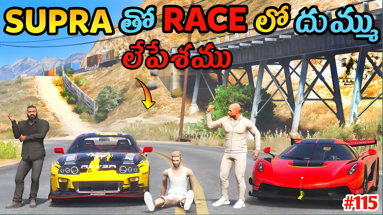 Adam Went To Race With Supra | Gta x Freefire | Gta 5 In Telugu