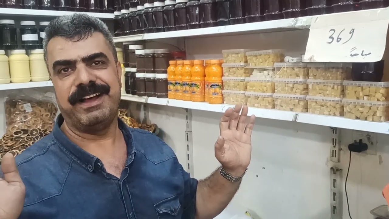 حلويات شقلاوة عندما تكون المنتجات عراقية من انتاج كردستان العراق 🇮🇶 ستجد الجودة منتجات الزراعية