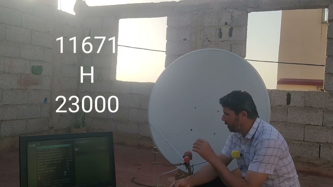 طريقة التقاط قمر Astra 28E بكل سهولة