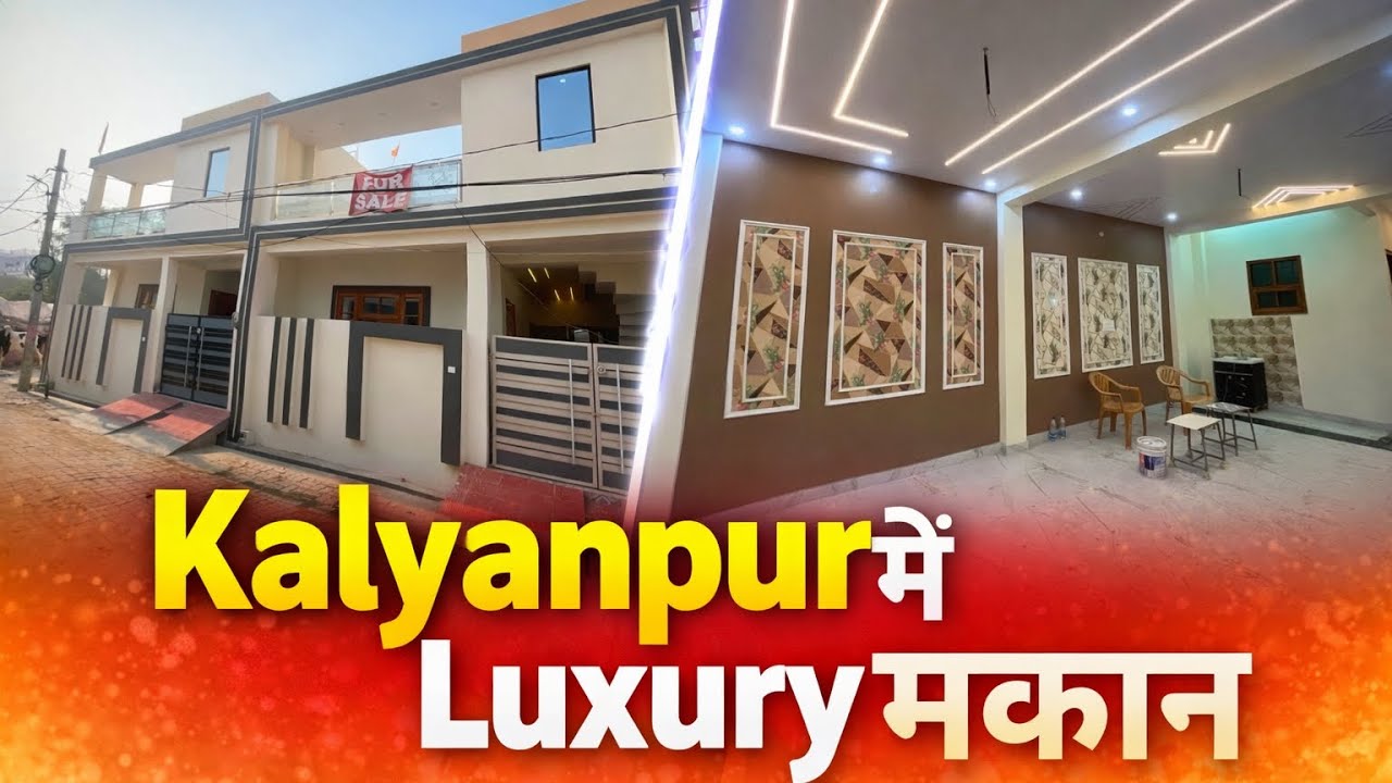 Luxury House Sale In Kalyanpur Lucknow 2026 🏡 Independent House Sale 2026 | Property For Sale