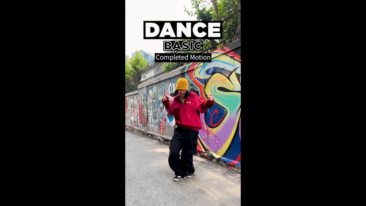 DANCE BASIC #bringemout #complete #basicdance #hiphop #peaches #holypop