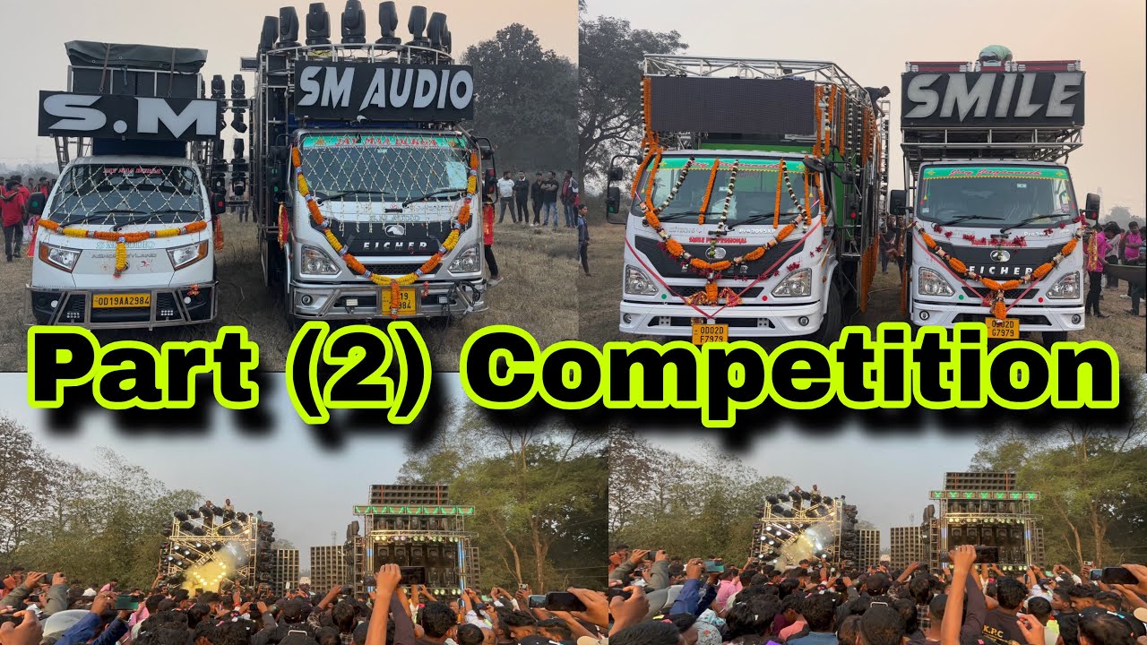 DJ SM AUDIO VS DJ SMILE (PART 2) COMPETITION VDO BY DMO