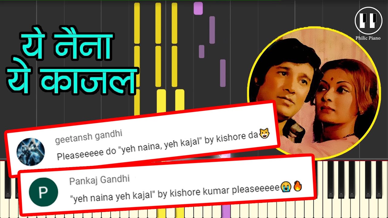 Yeh Naina Yeh Kajal - Dil Se Mile Dil (1978) - EASY Piano Tutorial