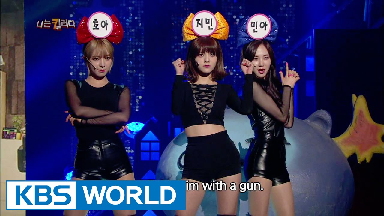 I'm a Killer | 나는 킬러다 (Gag Concert / 2015.05.16)