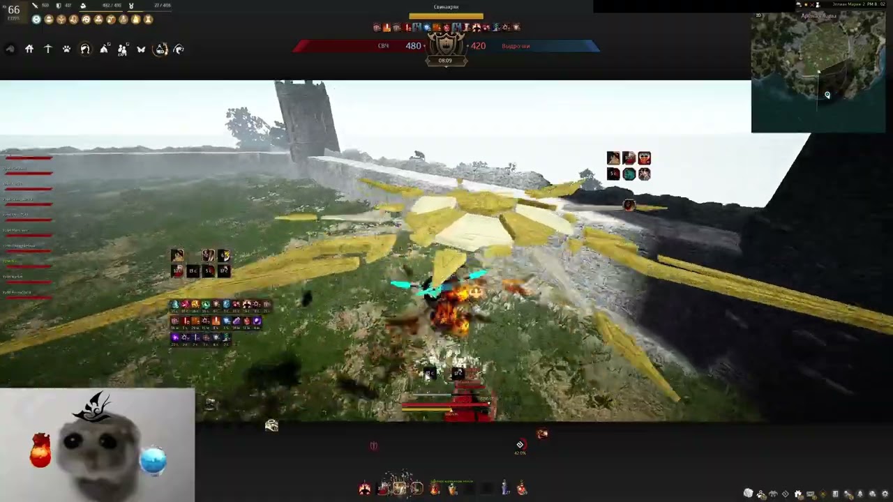 СВЧ vs Выдрочки BDO Guild League