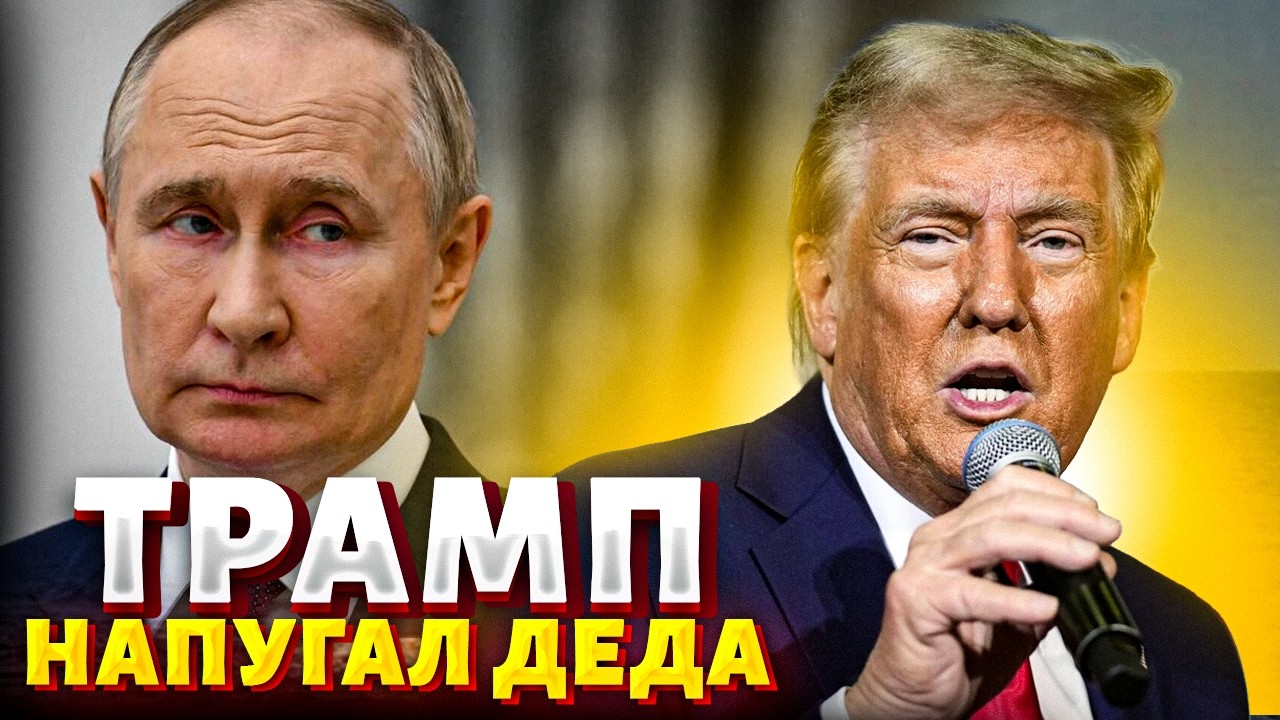 Кипиш в Кремле! Путин ИСЧЕЗ после убийства Хаменеи. Где спрятался дед: расследование