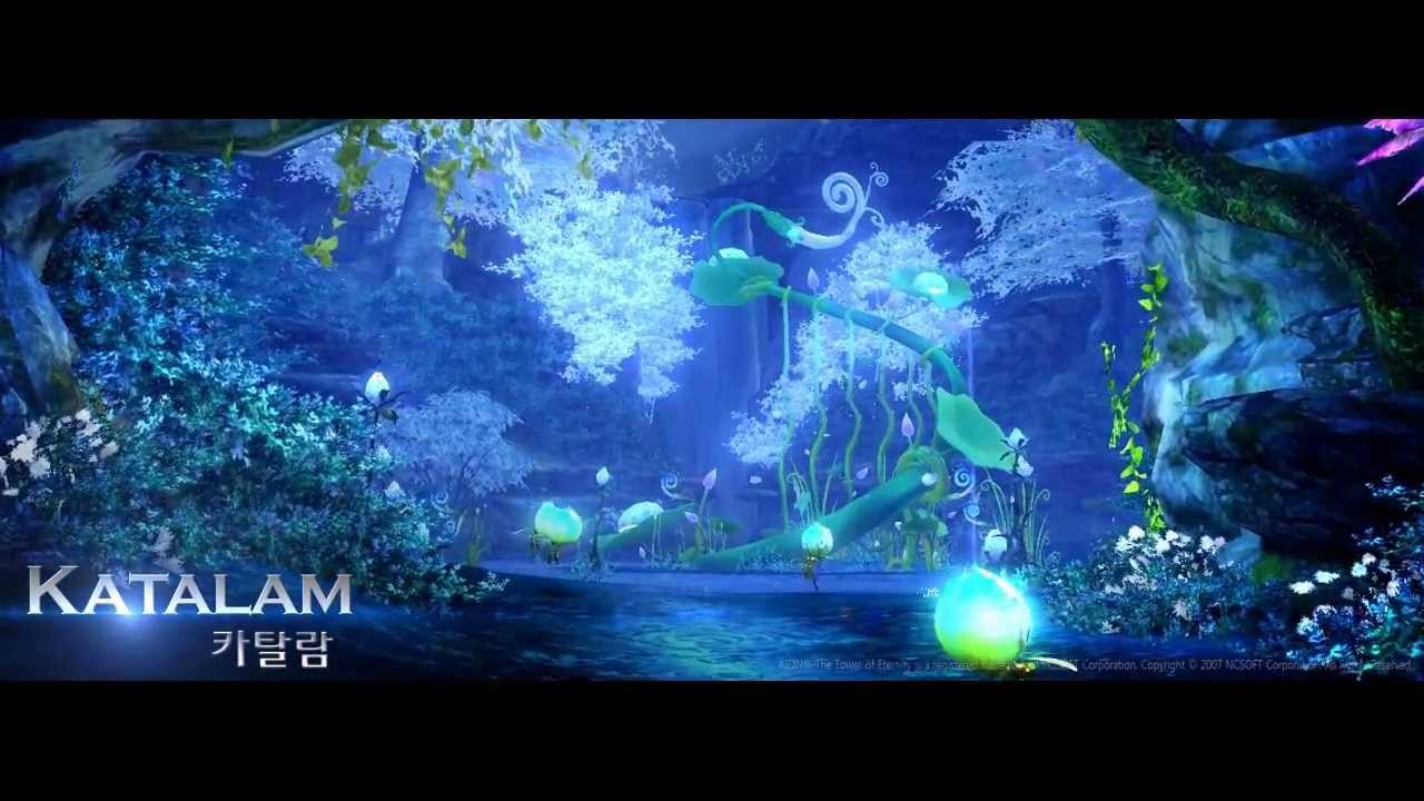 Aion 4.0 Official Trailer