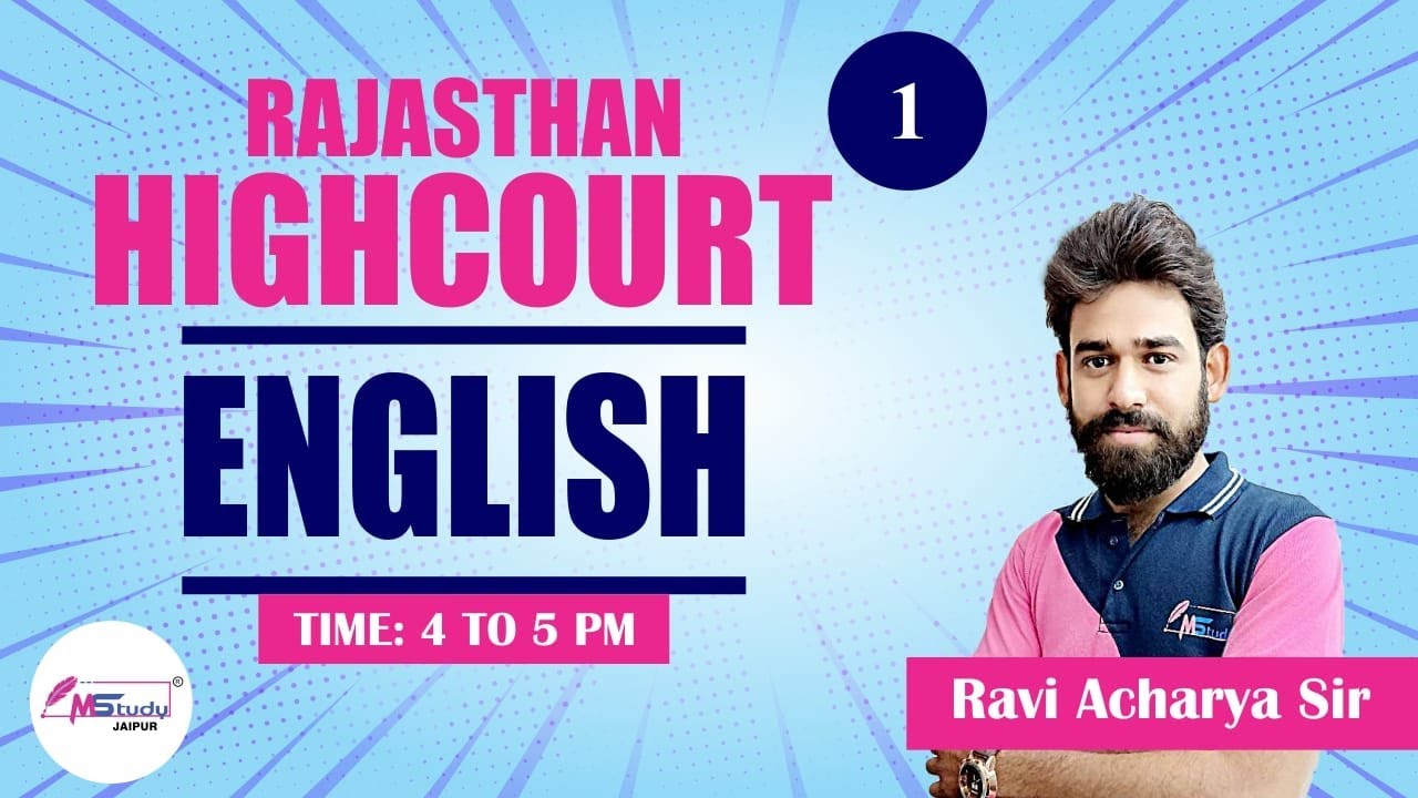 Rajasthan High Court Group D model paper | Rajasthan High Court group D | English