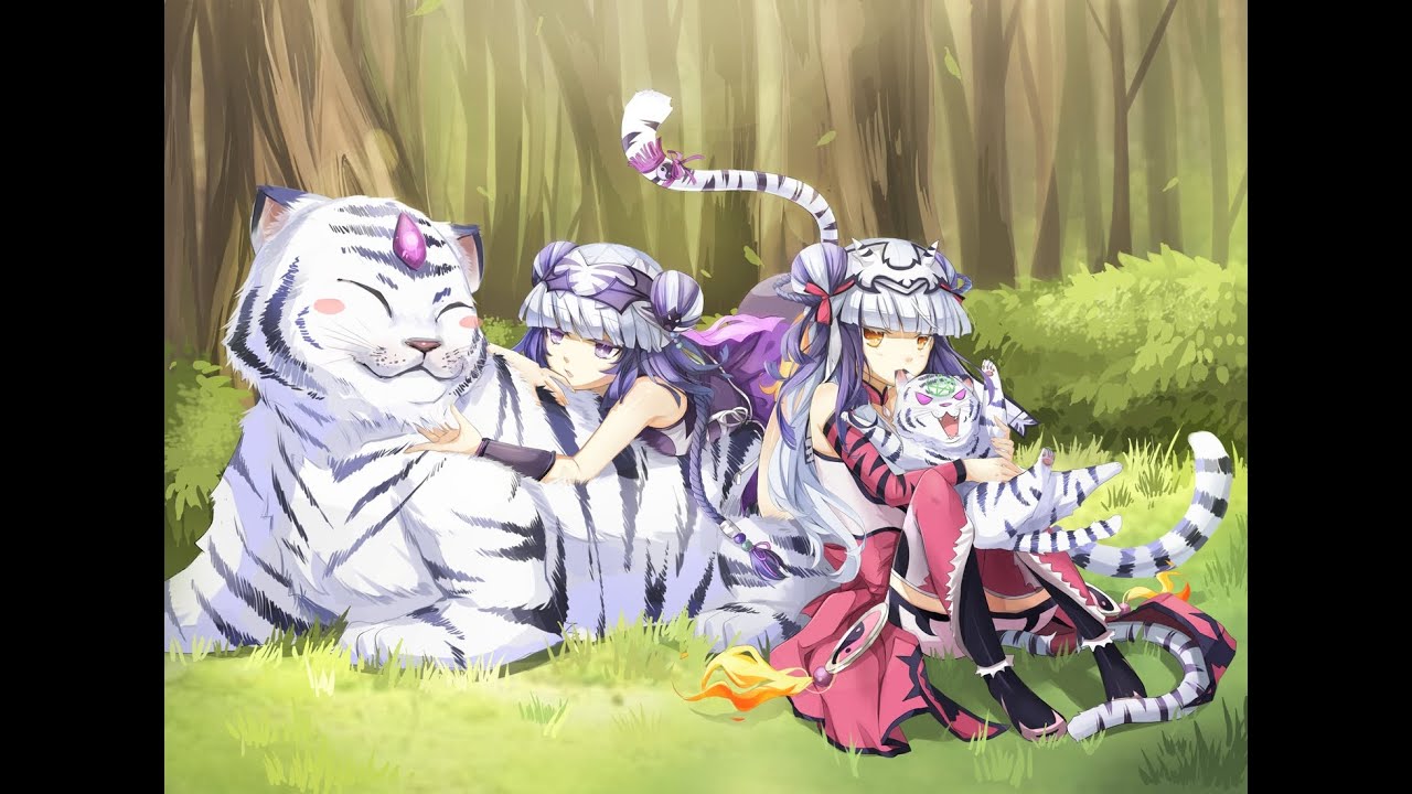 Nightcore - Animal