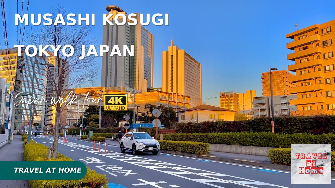 4k hdr japan walk | Walk in Musashi Kosugi Tokyo Japan | Japan's most desirable street to live in