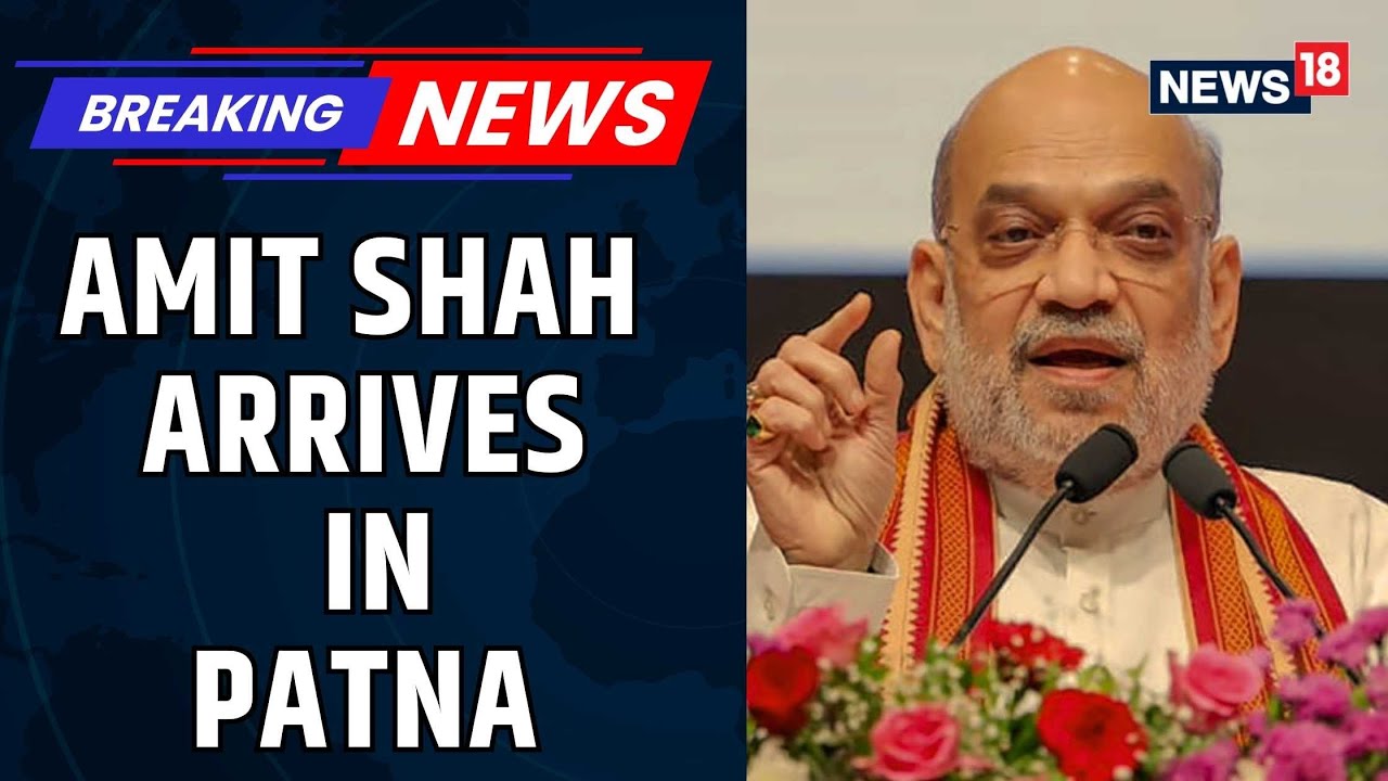 Nitish Kumar&rsquo;s Swearing-In Ceremony | Amit Shah Arrives in Patna | NDA Wins Bihar Elections | News18