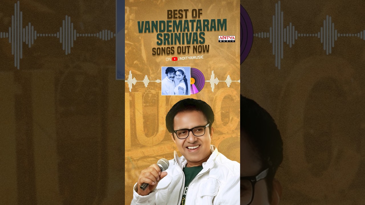 Relive the powerful patriotic songs that touched millions of hearts. | Vandemataram Srinivas 
