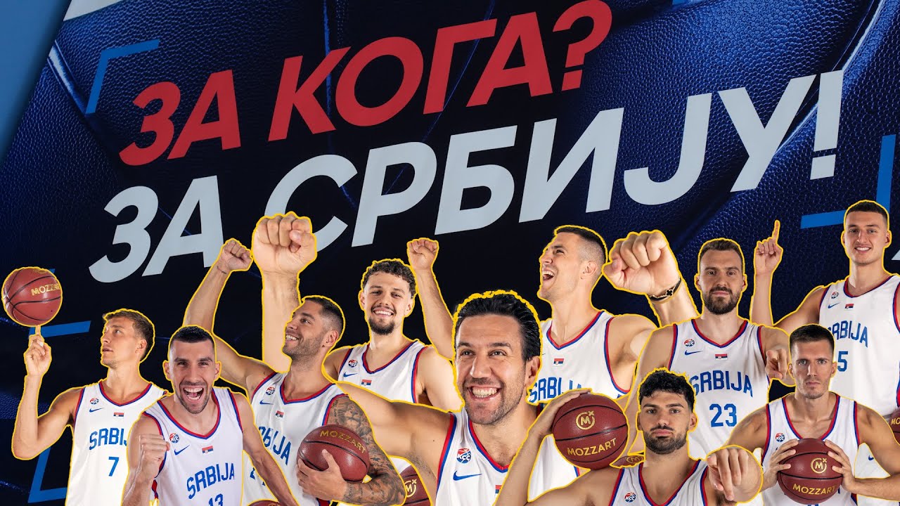 Srbija kreće u Rigu po zlato
