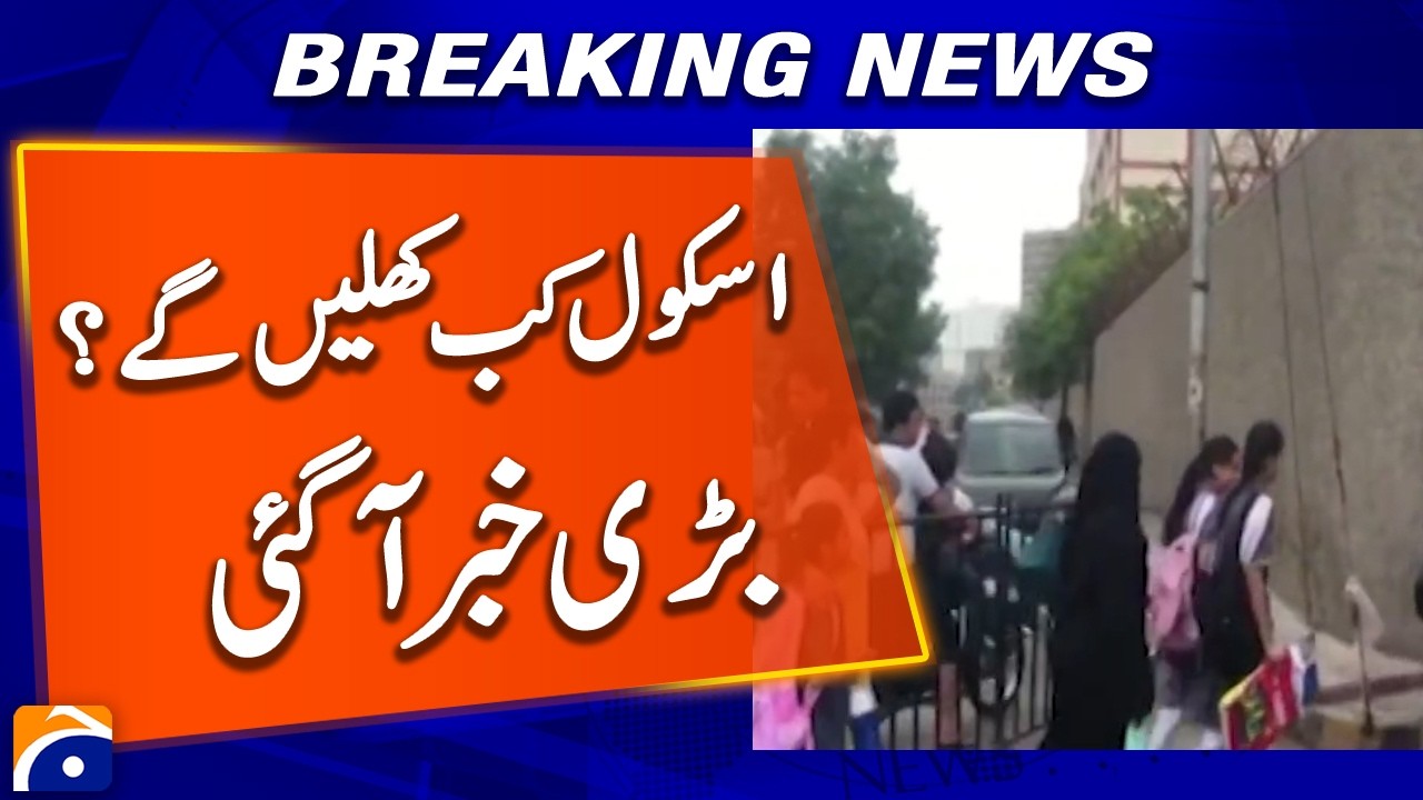 Schools to Reopen Soon? Authorities Issue Major Update - Breaking News