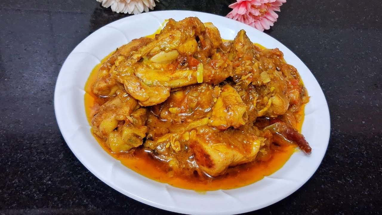 बिना झंझट के बनाएँ स्वादिष्ट चिकन भुना मसाला। Chicken Bhuna Masala Recipe |Spicy & Flavorful Chicken
