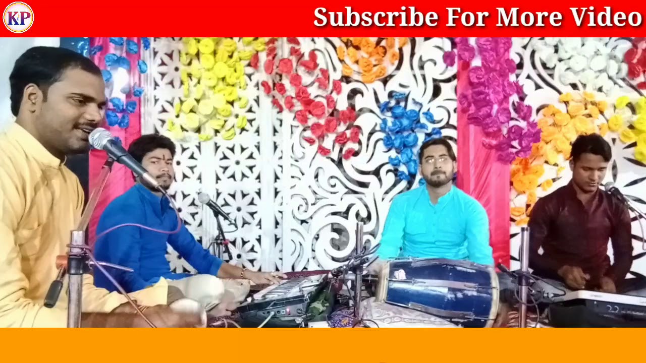 सावरे सलोने का बहुत ही प्यारा भजन Monu Pandey राधा नाम की लगाई फुलवारी की पत्ता पत्ता श्याम बोलता