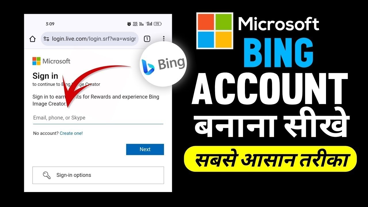 How to sign in microsoft account | Bing image creator sign up kaise kare | #bingimagecreator