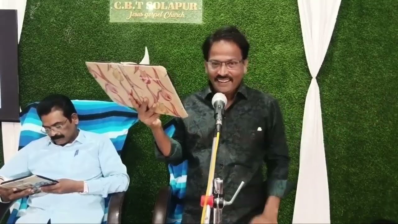 🛑Live Sunday Worship Massage By Ps. Rajratna Jangam BOUI  (Principal C.B.T Solapur)