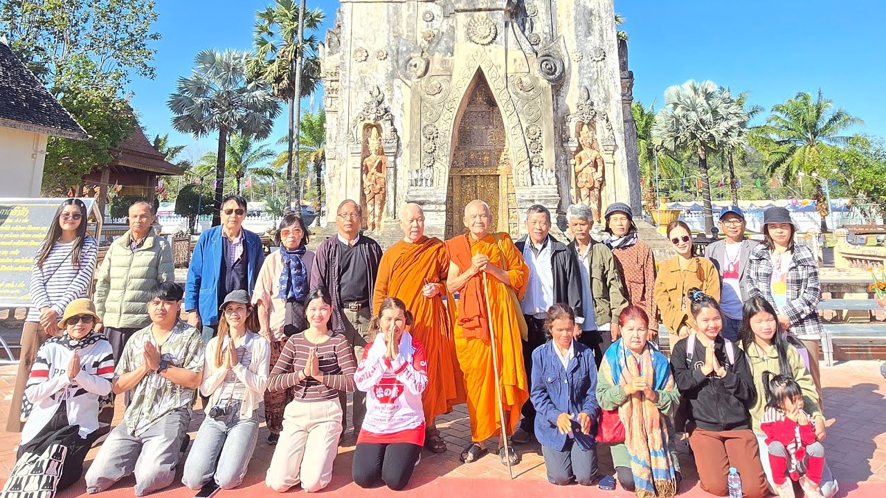 ครั้งแรกพาสามสาว เที่ยวพระธาตุอิงฮัง แขวงสะหวันนะเขต เข้าวัดทำบุญ