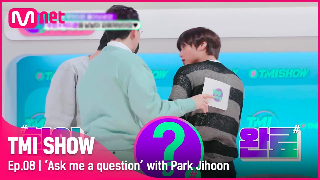 [ENG] [TMI SHOW/8회] 