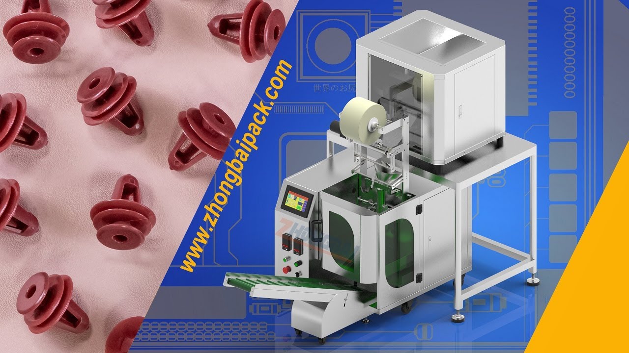 Automatic Rubber Parts Weighing Packing Machine