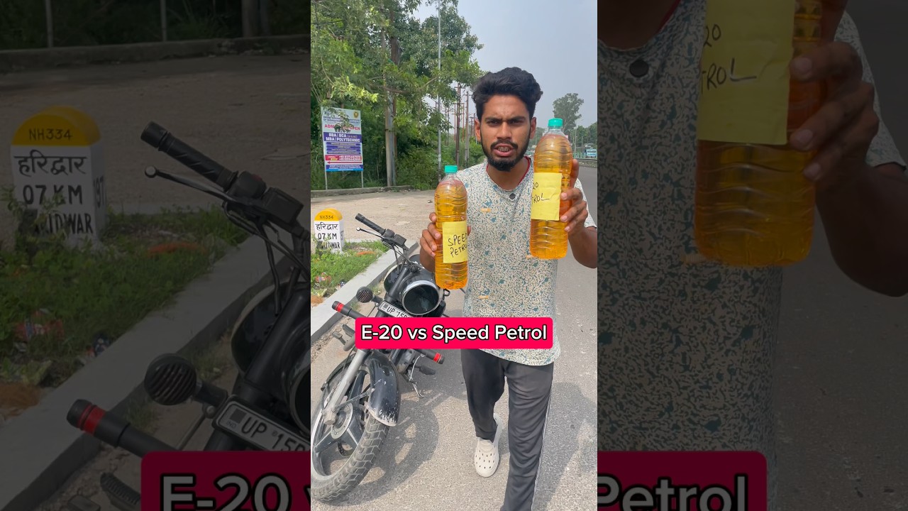 E-20 vs Speed Petrol mileage test 😳 #shorts #ethanol #petrol #experiment #viral