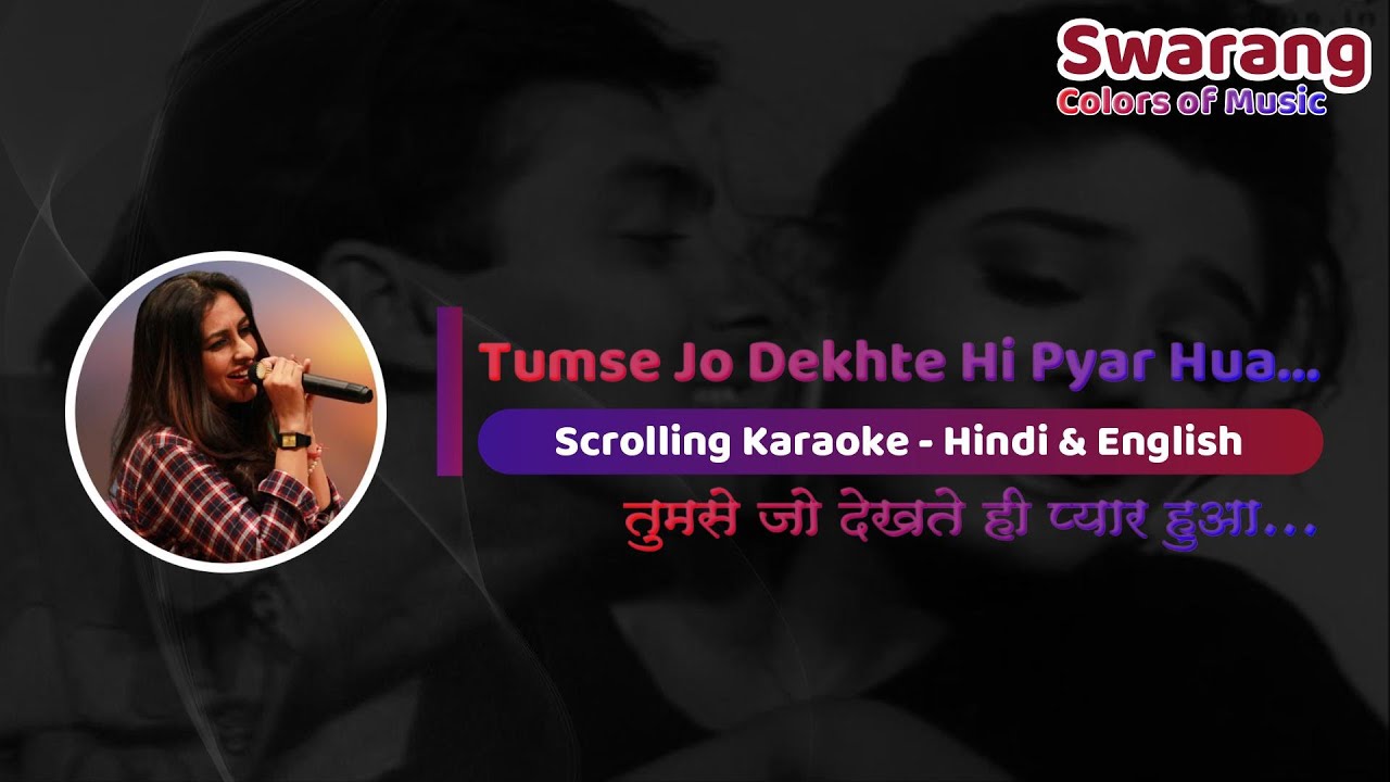 Tumse Jo Dekhte Hi Pyar Hua | Karaoke with Female Voice | Tanuja Utpal