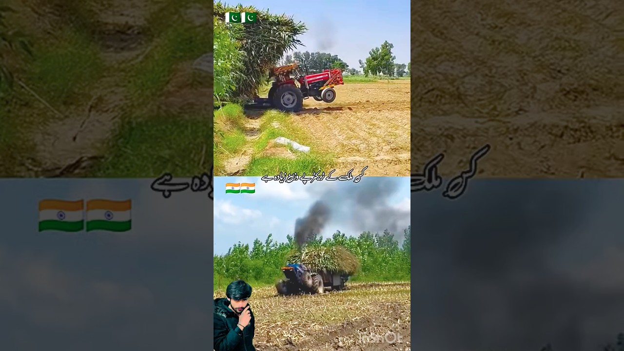 Pakistani 🇵🇰 Vs 🇮🇳🚜 #tractor