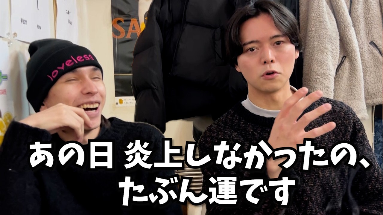 ジャダムが笑えない&ldquo;やらかし&rdquo;をしかけたあの日の話。マジで危なかった【川崎】