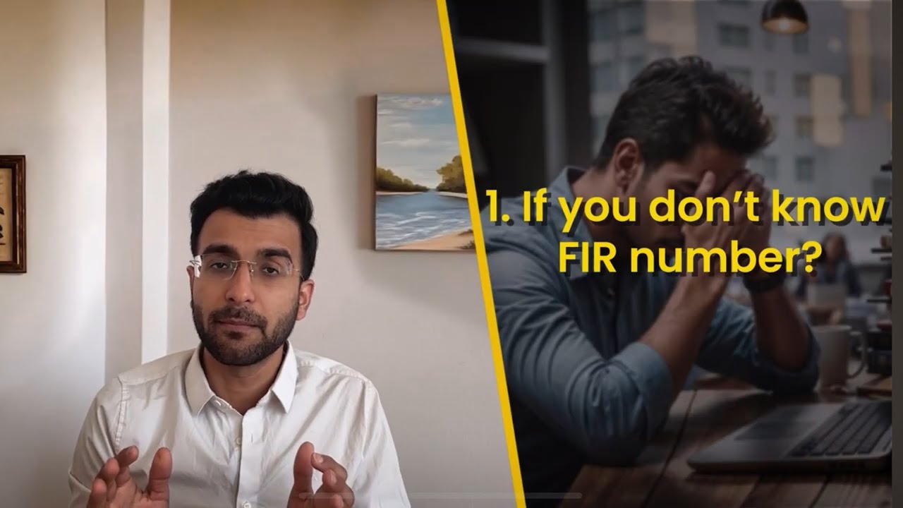 Search FIR Online Without FIR Number ? Lost FIR Number? How To Find Your FIR Online ? 