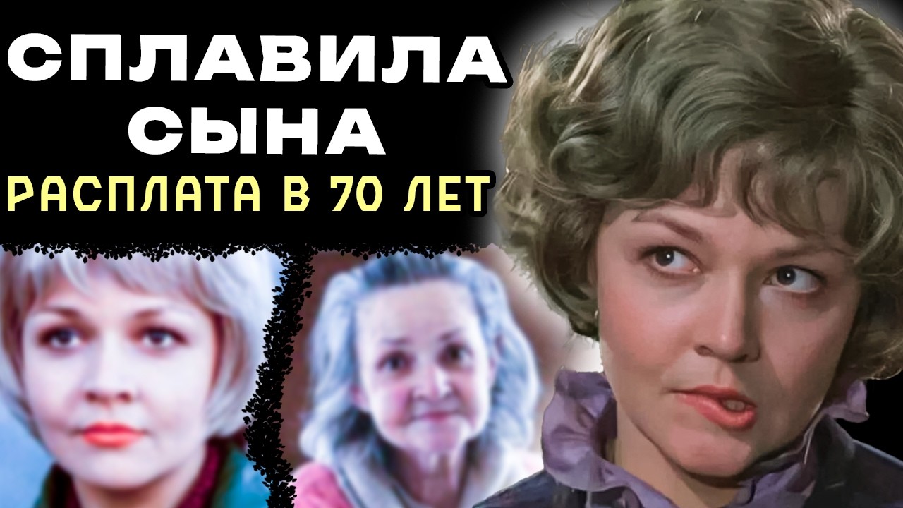Весело быть стервой, пока есть красота: Печальный итог гулящей жизни Ирины Акуловой