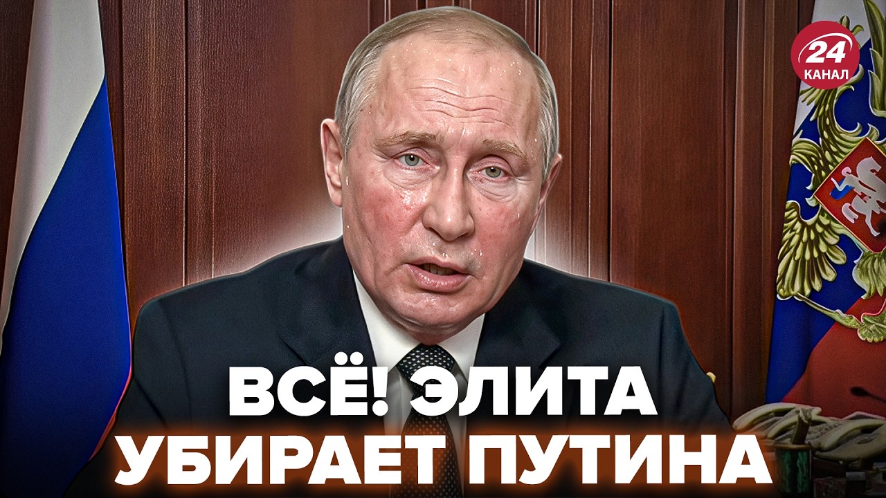 🤯В РФ АДИЩЕ! ЗЕМЛЕТРЯСЕНИЕ СНОСИТ всё. На Сочи идёт СМЕРЧ. 