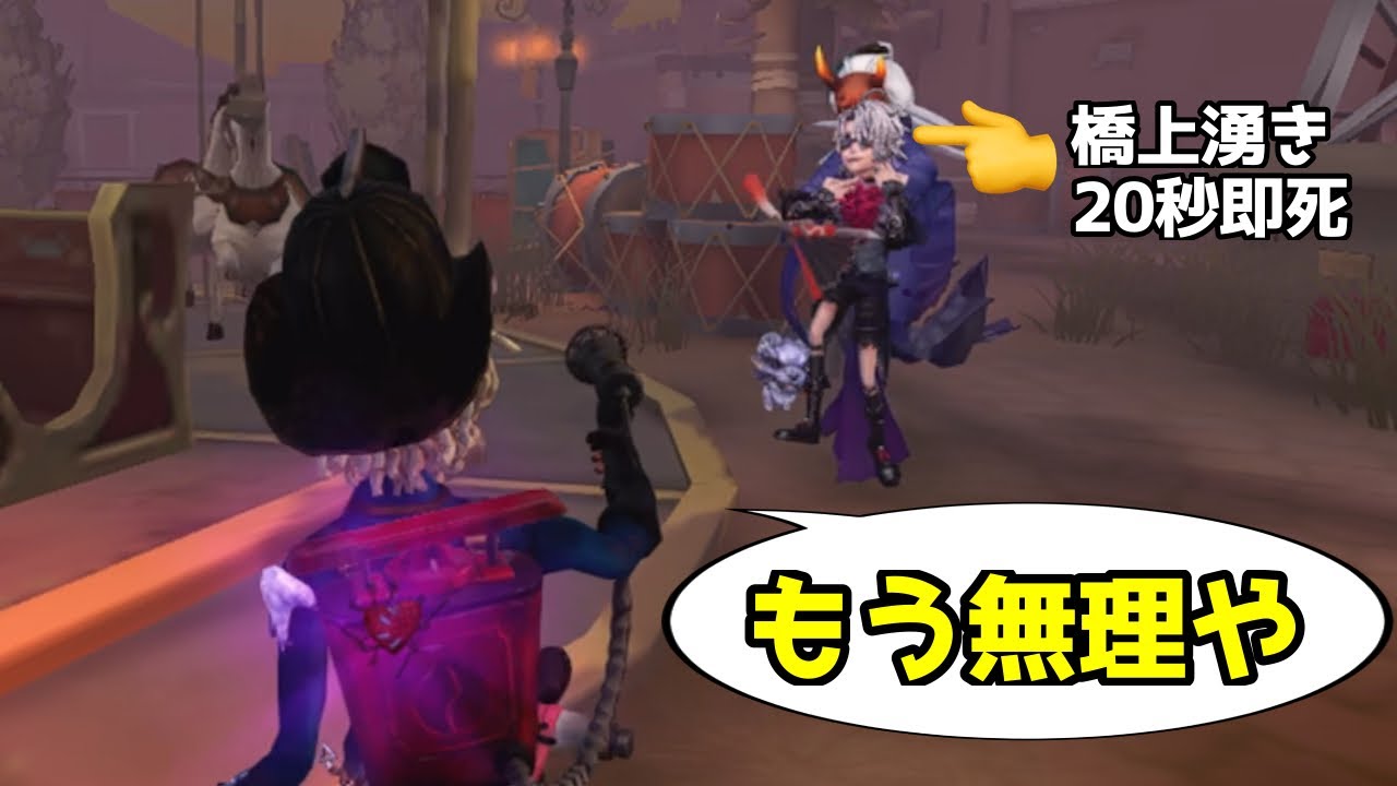 【声有り】これははもさんでも諦めるかも...しれない