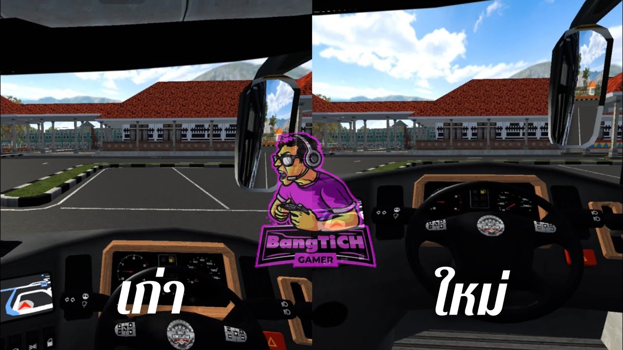 แจก‼️kodename มุมมองภายใน1.500.000 (ไฟล์เสริม) v3.7.1 Bus simulator Indonesia