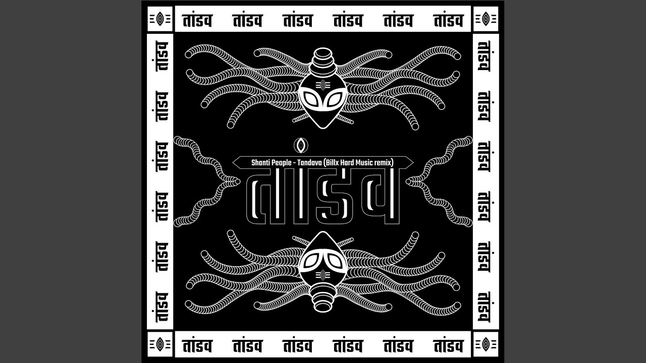 Tandava (Billx Hard Music Remix)