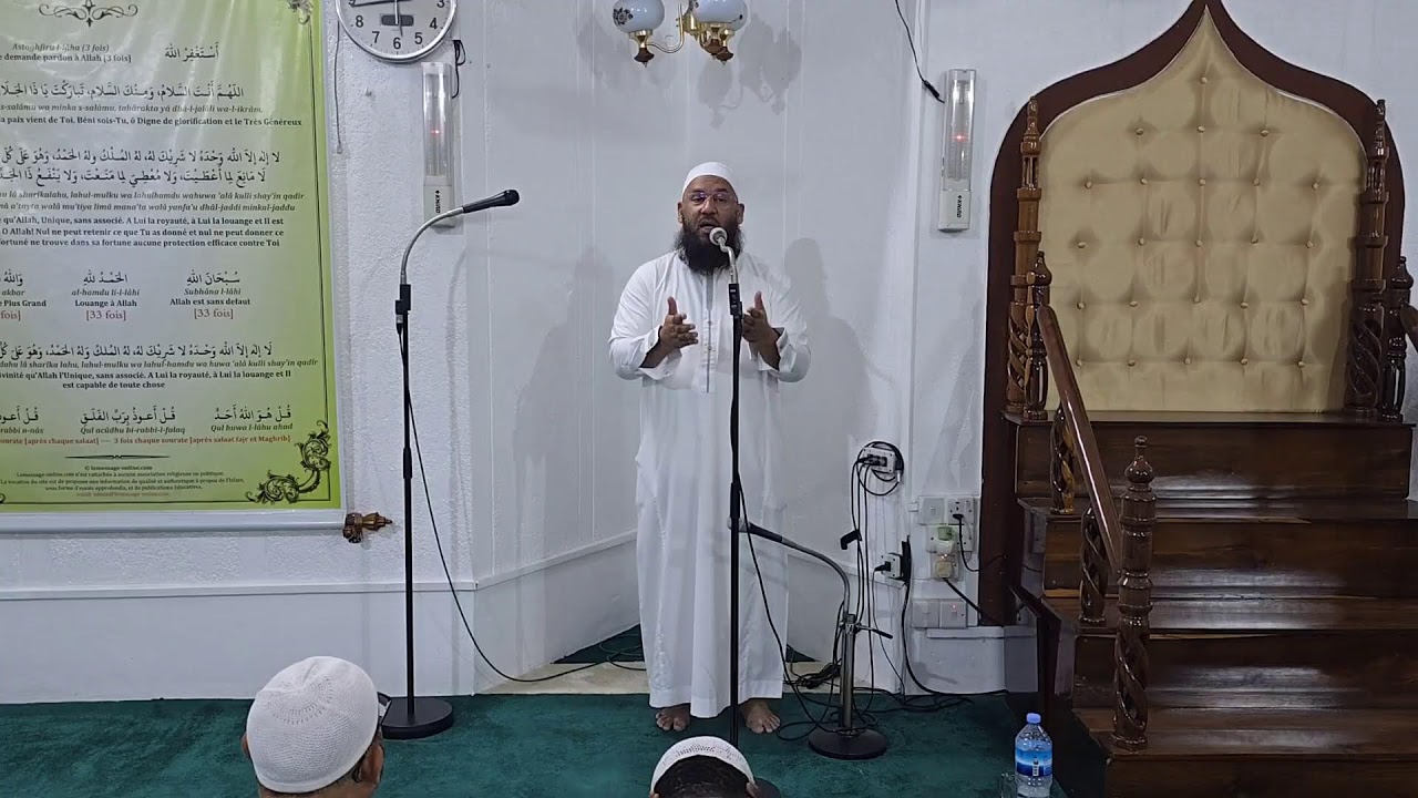 CAUSERIE APRÈS FAJR - RAMADAN 2026 - JOUR 3 - MASJID BAIT UL NOOR - 19.02.2026