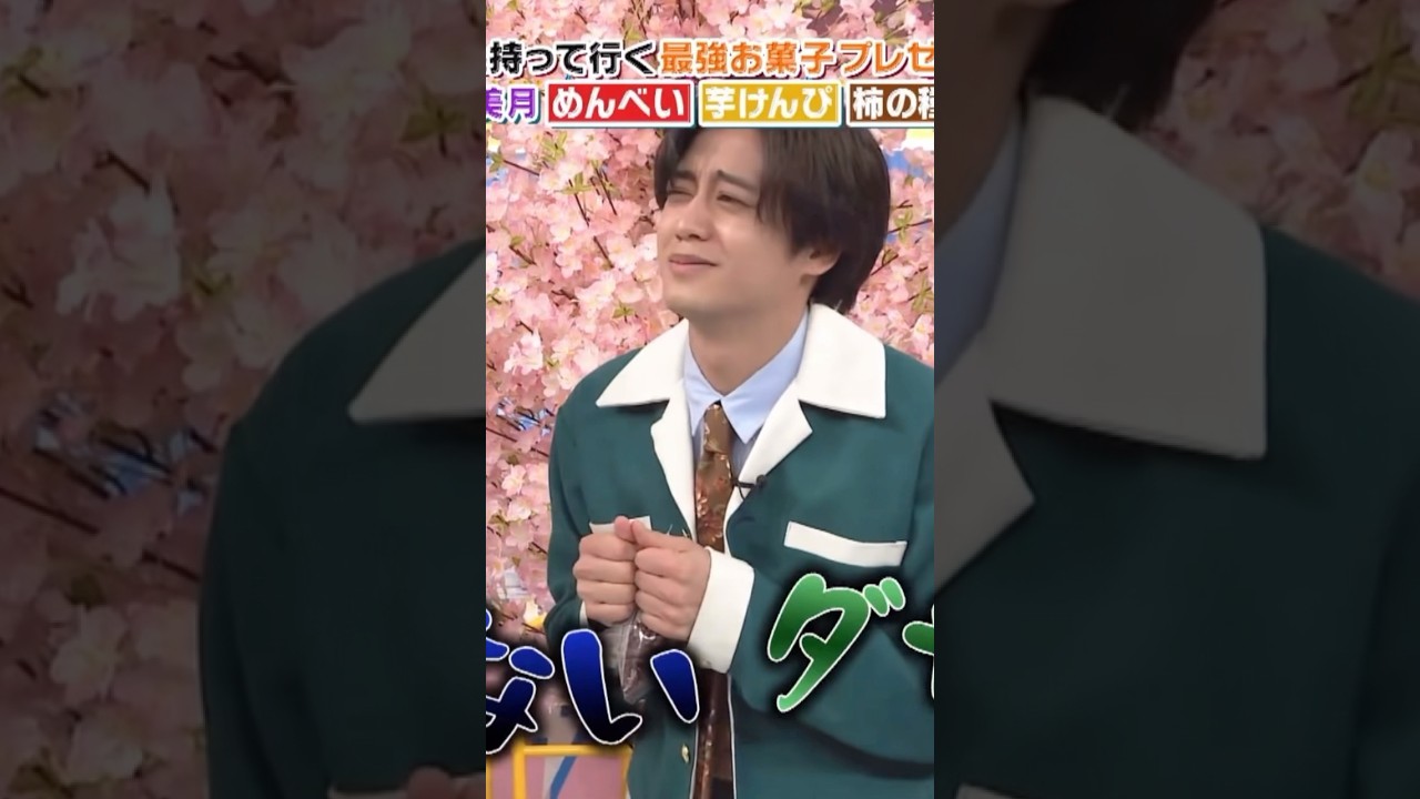 『開かない』って海ちゃん可愛すぎる😹💛#kingandprince #髙橋海人 #キントレ